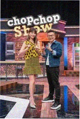 美食综艺厨房交响曲在线观看