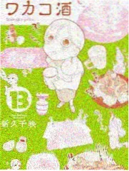 深夜书店访谈综艺在线播放